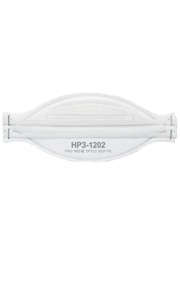 Респиратор НРЗ-1202 складной FFP2