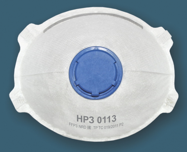 Респиратор НРЗ-0113 с клапаном FFP3 (5/300)