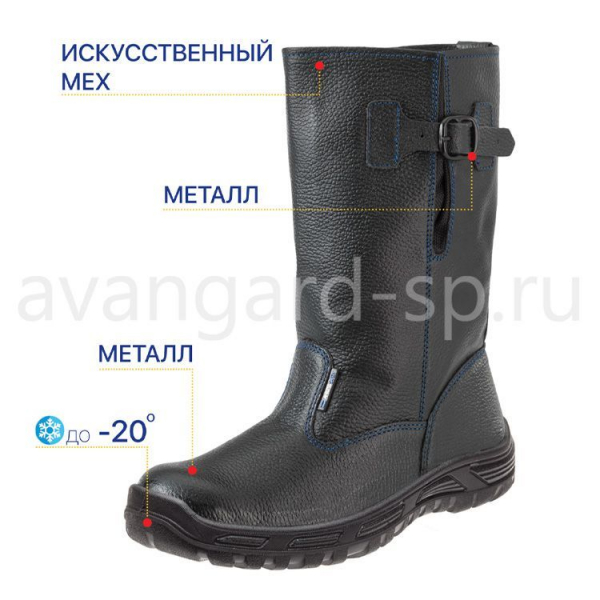 Сапоги "Легион", иск. мех, МП, ПУ (008)