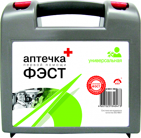 Аптечка "ФЭСТ" универсальная