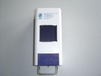 Дозатор Хервемат УНИ 2000/HERWEMAT UNI 2000