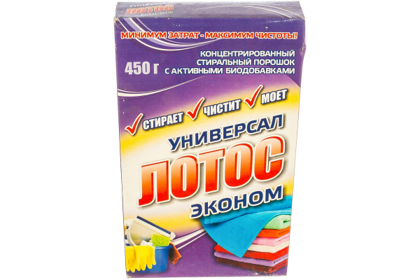 Порошок стиральный "Лотос" 450гр