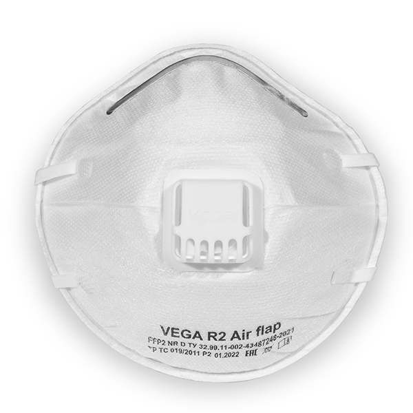 Респиратор VEGA R2 FFP2 Air flap (уп. 10 шт)